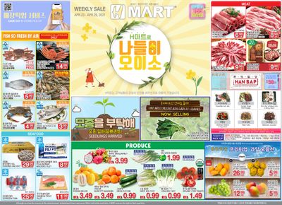 H Mart (ON) Flyer April 23 to 29