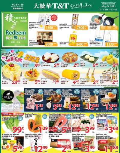 T&T Supermarket (Waterloo) Flyer April 23 to 29