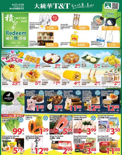 T&T Supermarket (GTA) Flyer April 23 to 29