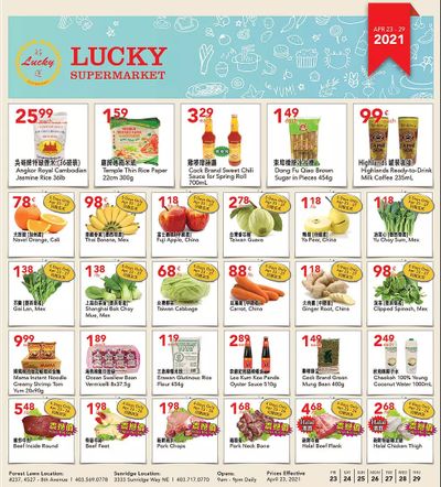 Lucky Supermarket (Calgary) Flyer April 23 to 29