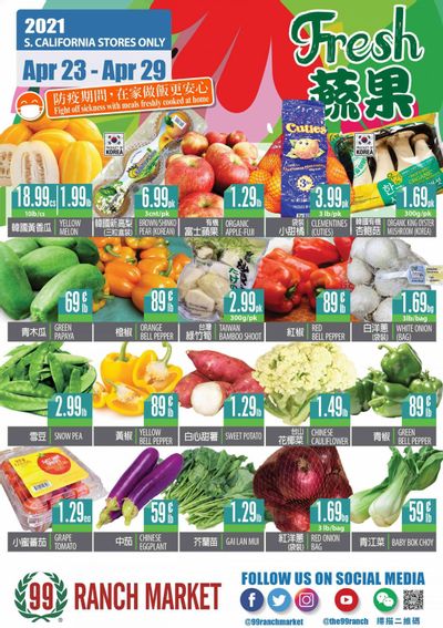 99 Ranch Market (CA) Weekly Ad Flyer April 23 to April 29