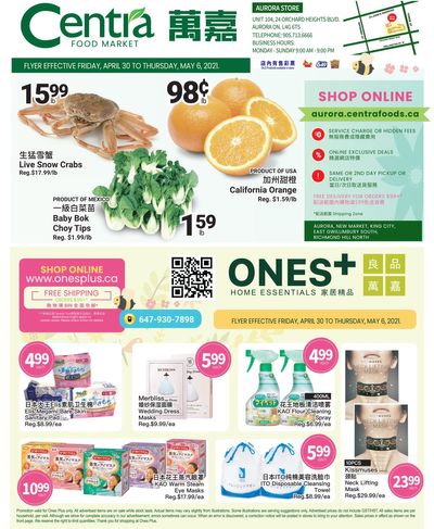Centra Foods (Aurora) Flyer April 30 to May 6