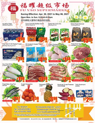 Fu Yao Supermarket Flyer April 30 to May 6