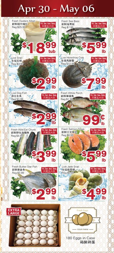 First Choice Supermarket Flyer April 30 to May 6