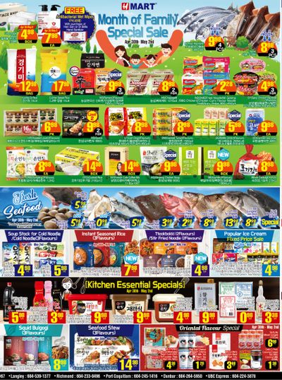 H Mart (West) Flyer April 30 to May 6