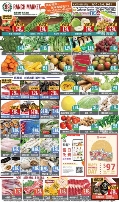99 Ranch Market (CA) Weekly Ad Flyer April 30 to May 6