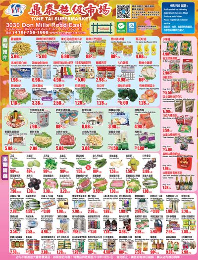 Tone Tai Supermarket Flyer October 18 to 24