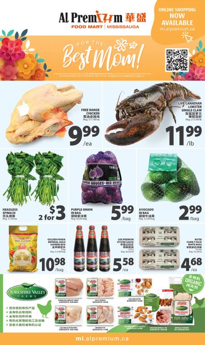 Al Premium Food Mart (Mississauga) Flyer May 6 to 12