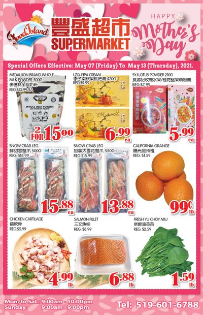 Food Island Supermarket Flyer May 7 to 13