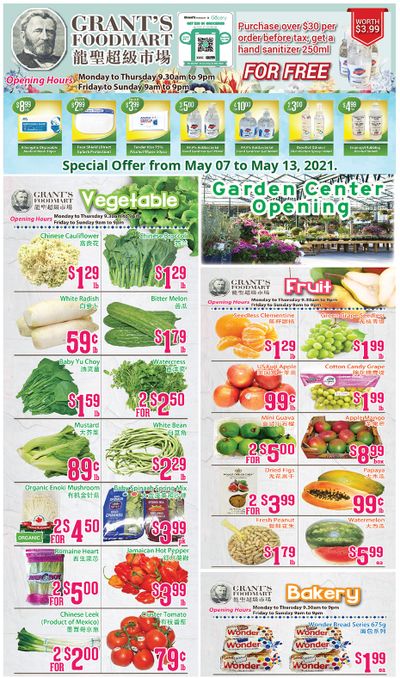 Grant's Food Mart Flyer May 7 to 13