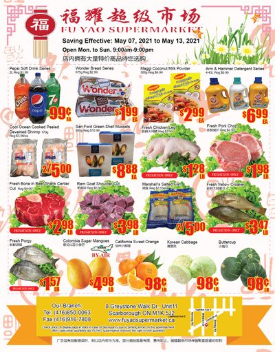 Fu Yao Supermarket Flyer May 7 to 13