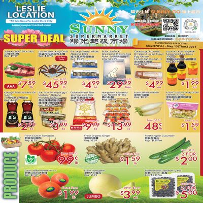 Sunny Supermarket (Leslie) Flyer May 7 to 13