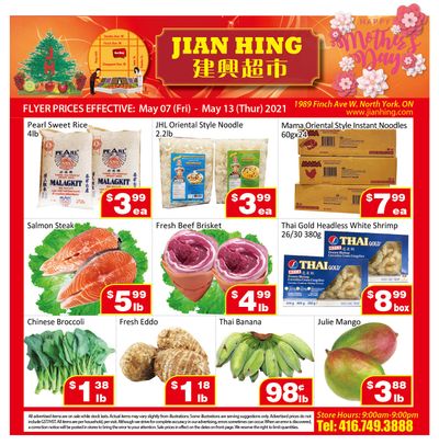 Jian Hing Supermarket (North York) Flyer May 7 to 13