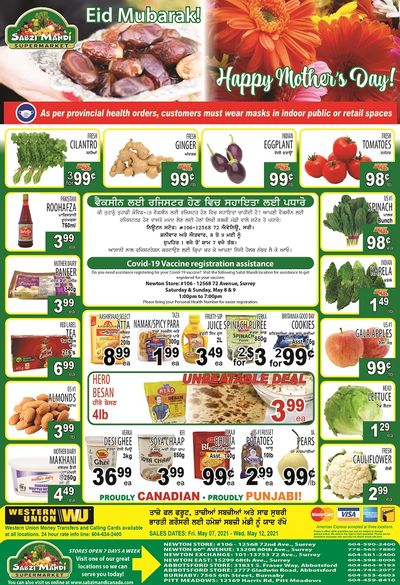 Sabzi Mandi Supermarket Flyer May 7 to 12