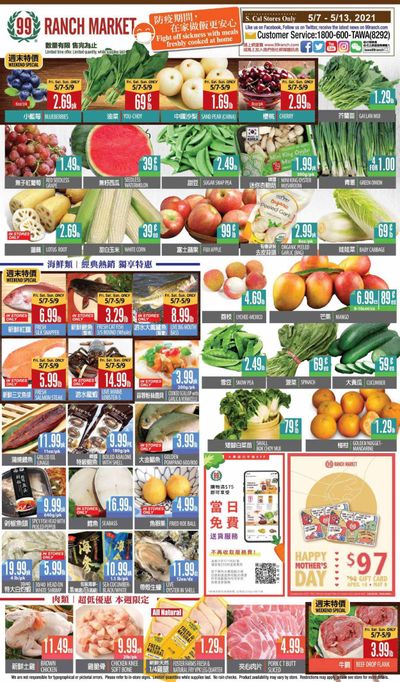 99 Ranch Market (CA) Weekly Ad Flyer May 7 to May 13