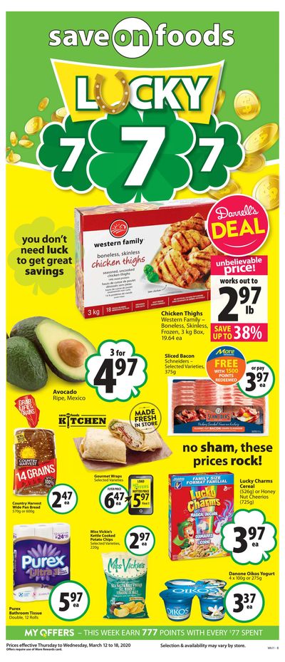 Save on Foods (AB) Flyer March 12 to 18