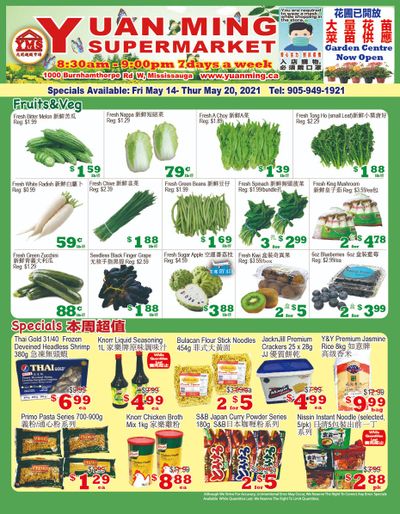 Yuan Ming Supermarket Flyer May 14 to 20