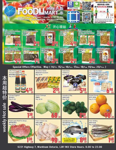 FoodyMart (HWY7) Flyer May 14 to 20