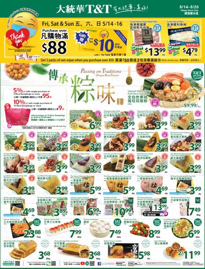 T&T Supermarket (Ottawa) Flyer May 14 to 20