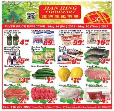 Jian Hing Foodmart (Scarborough) Flyer May 14 to 20