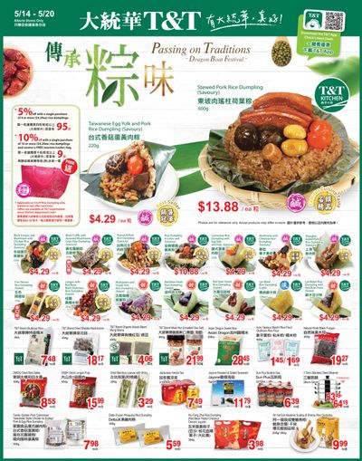 T&T Supermarket (AB) Flyer May 14 to 20