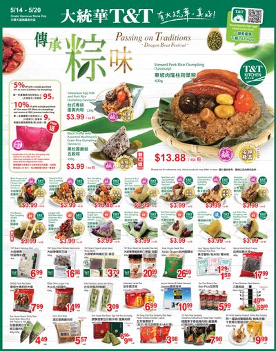 T&T Supermarket (BC) Flyer May 14 to 20