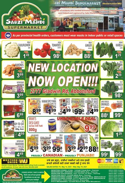 Sabzi Mandi Supermarket Flyer May 14 to 19