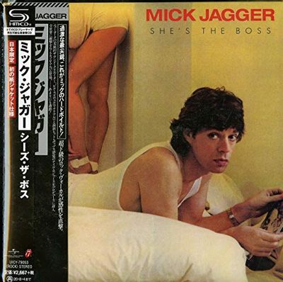 She's The Boss (Japanese Remastered / SHM-CD / Paper Sleeve)