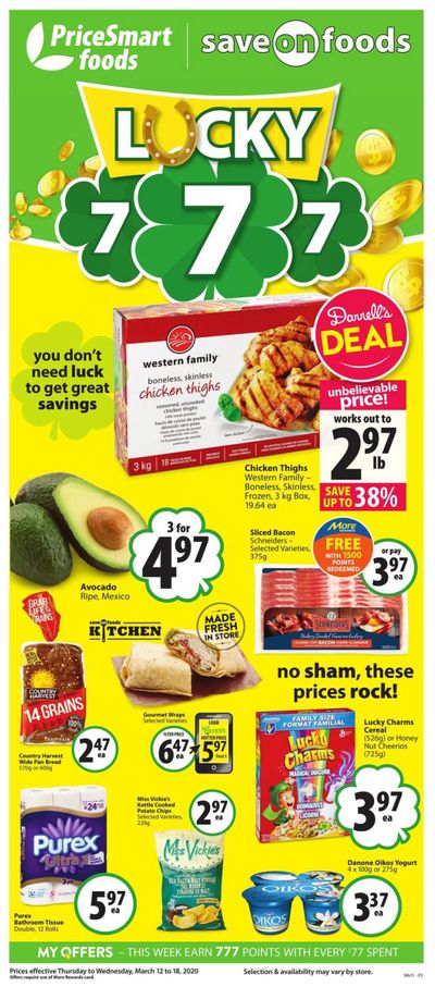 PriceSmart Foods Flyer March 12 to 18