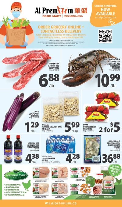 Al Premium Food Mart (Mississauga) Flyer May 20 to 26