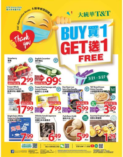T&T Supermarket (GTA) Flyer May 21 to 27