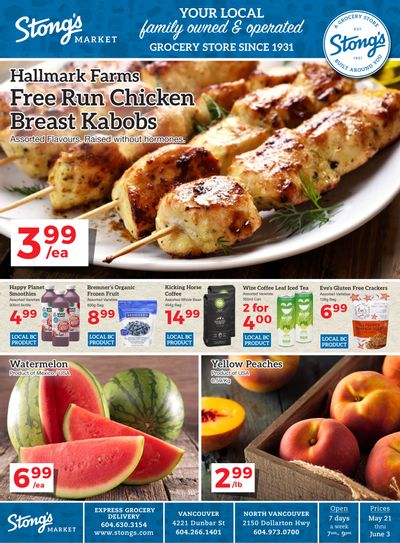 Stong's Market Flyer May 21 to June 3