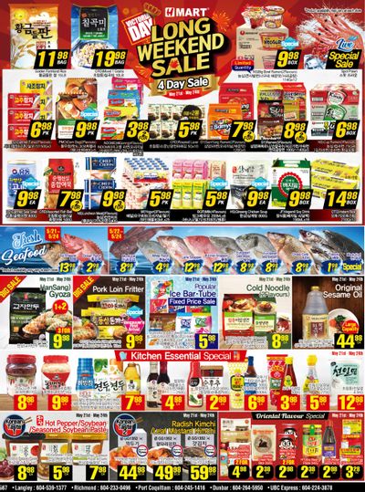 H Mart (West) Flyer May 21 to 27
