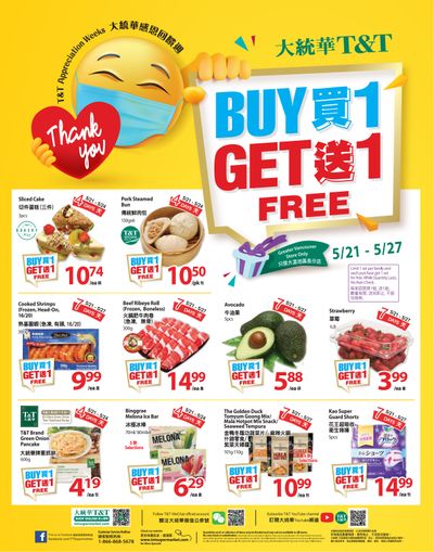 T&T Supermarket (BC) Flyer May 21 to 27