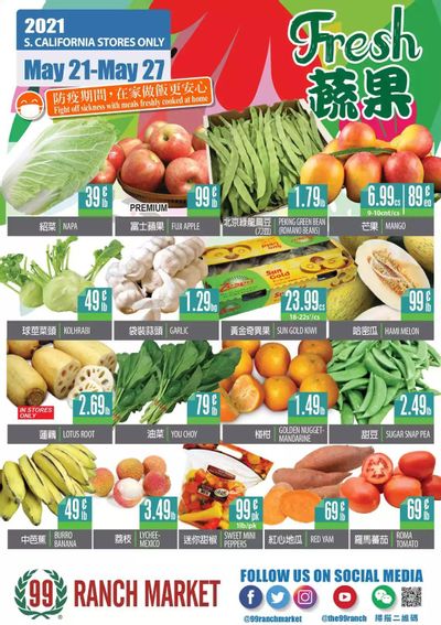 99 Ranch Market (CA) Weekly Ad Flyer May 21 to May 27