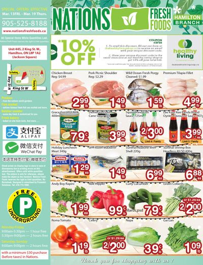 Nations Fresh Foods (Hamilton) Flyer March 13 to 19