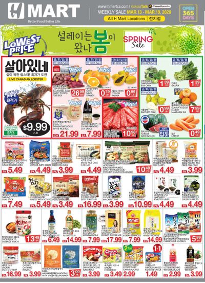 H Mart (ON) Flyer March 13 to 19