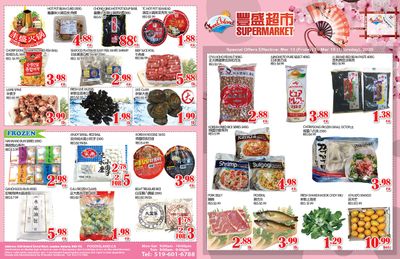 Food Island Supermarket Flyer March 13 to 19