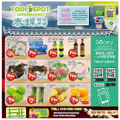 Food Depot Supermarket Flyer March 13 to 19