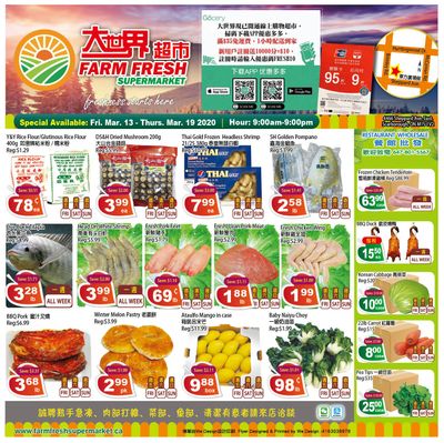 Farm Fresh Supermarket Flyer March 13 to 19