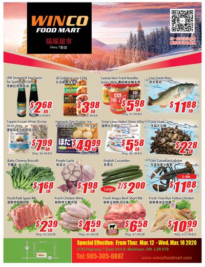 WinCo Food Mart (HWY 7) Flyer March 12 to 18