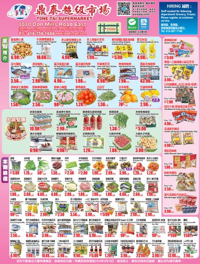 Tone Tai Supermarket Flyer March 13 to 19