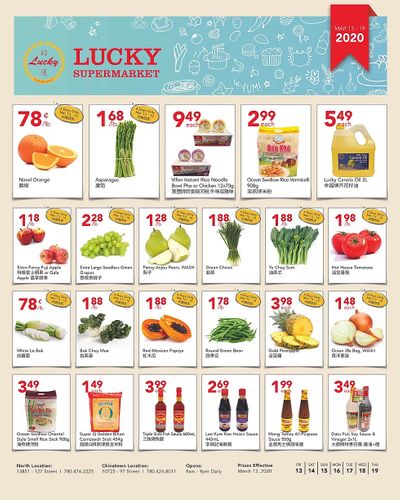 Lucky Supermarket (Edmonton) Flyer March 13 to 19