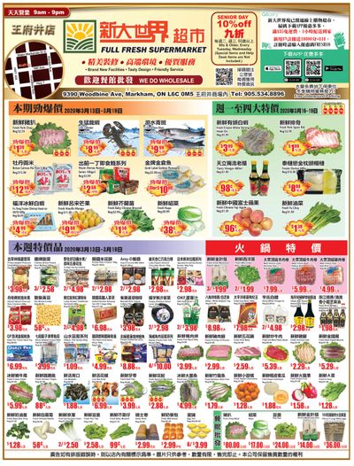 Full Fresh Supermarket Flyer March 13 to 19