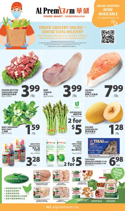 Al Premium Food Mart (Mississauga) Flyer May 27 to June 2