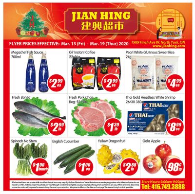 Jian Hing Supermarket (North York) Flyer March 13 to 19
