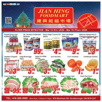 Jian Hing Foodmart (Scarborough) Flyer March 13 to 19