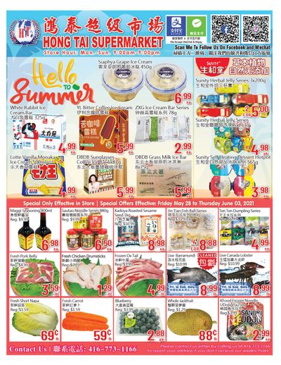 Hong Tai Supermarket Flyer May 28 to June 3