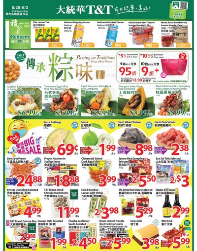 T&T Supermarket (GTA) Flyer May 28 to June 3