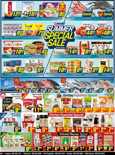 H Mart (West) Flyer May 28 to June 3